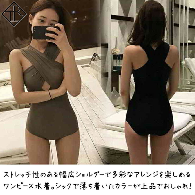 【5%OFFクーポン配布中】水着 レディース 水着 体型カバー ワンピース オフショル...