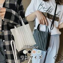 【5%OFFクーポン&P倍増】バッグ レディース 軽量 大容量 プリーツバッグ かばん 大きめ 旅行 トートバッグ 肩掛け 斜め掛け 軽い 仕事バッグ デート ...