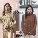 ニット レディース ニットセーター セーター トップス レディース 長袖 カジュアル 秋冬 ニットソー カシミヤ風 ハイネック タートルネック 体型カバー ゆっ...