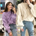 ニット セーター レディース トップス 長袖 ニットセーター カジュアル 秋冬 新作 ニットソー ニットウェア カシミヤ風 大人可愛い 可愛い おしゃれ ゆった...