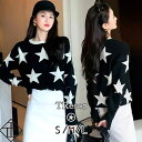 ニット レディース トップス 長袖 セーター トップス ニットセーター ゆったり ゆるニット 大きいサイズ おしゃれ ラグランスリーブ ラウンドネック シンプル...