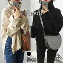 ニット レディース ニットセーター セーター トップス レディース 長袖 カジュアル 秋冬 ニットソー カシミヤ風 かわいい おしゃれ カジュアル 普段使い 長...