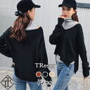 ニット レディース ニットセーター セーター トップス レディース 長袖 カジュアル 秋冬 カシミヤ風 かわいい おしゃれ カジュアル 普段使い 二の腕カバー ...