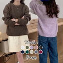 ニット レディース ニットセーター セーター トップス レディース 長袖 カジュアル 秋冬 ニットソー カシミヤ風 体型カバー 二の腕カバー 普段使い かわいい...