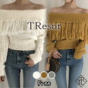 ニット レディース ニットセーター セーター トップス レディース 長袖 カジュアル 秋冬 ニットソー カシミヤ風 オフショルダー フリンジ ざっくり 体型カバ...