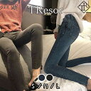 【5%OFFクーポン&P3倍】パンツ レディース ガウチョパンツ ボトムス ゆったり ズボン 大きいサイズ ゴム紐 楽ちん レディース スキニーパンツ デニムパ...