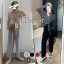 【5%OFFクーポン配布】パンツ レディース 大きいサイズ ゆったり きれいめ ワイドパンツ レディース 春夏秋冬 ハイウエスト クロップドパンツ シンプル オ...