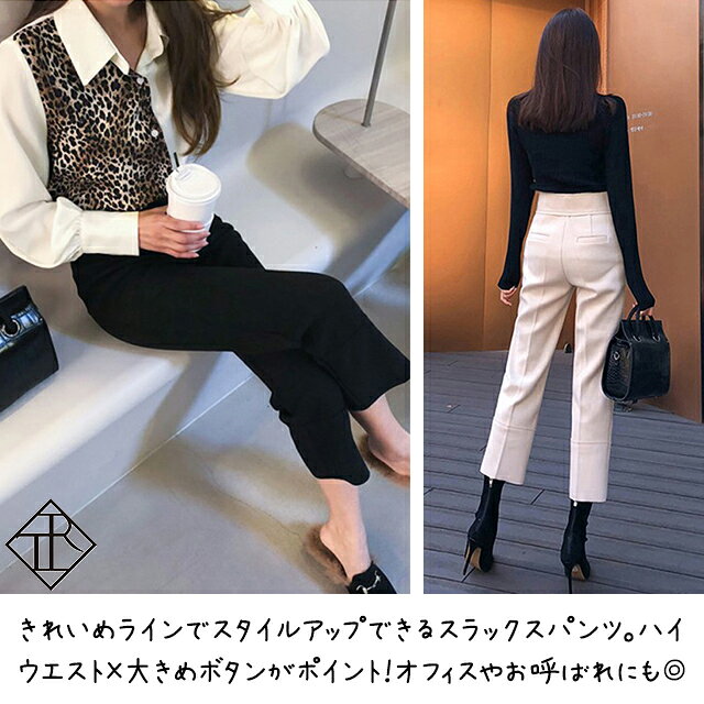 パンツ レディース 大きいサイズ ゆったり きれいめ ワイドパンツ レディース 春夏...