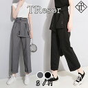 パンツ レディース 大きいサイズ ゆったり きれいめ ワイドパンツ レディース 春夏秋冬 ハイウエスト 個性的 デザインパンツ シンプル オフィス ゴム紐 ボト...