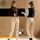 【5%OFFクーポン配布】パンツ レディース 大きいサイズ ゆったり きれいめ ストレートパンツ レディース 春夏秋冬 ハイウエスト 裏起毛パンツ シンプル オ...