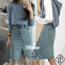 【10%offクーポン&P倍増】スカート レディース ボトム 大きいサイズ ミディアム丈 大人 スカート ひざ丈 デニムスカート タイトスカート ゆったり ゆるい オフィス カジュアル スレンダー 他と被らない人気 SNS映え ナチュラル ガーリー