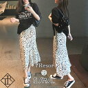 【5%OFFクーポン&P3倍】スカート レディース ロング ボトム 大きいサイズ ミモレ マキシ 大人 スカート マーメイドスカート レオパート柄 ヒョウ柄 ド...
