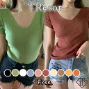 サマーニット レディース Vネック 半袖 春 夏 トップス tシャツ ニットソー 薄手 Vネック リブ編み 大人女子 フェミニン カジュアル 袖あり 二の腕カバ...