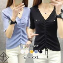 サマーニット レディース Vネック 半袖 春 夏 トップス tシャツ ニットソー 薄手 五分袖 Vネック シャーリング クール 二の腕カバー 袖あり リボン カ...