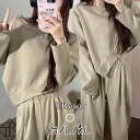 セットアップ レディース ジャージ パンツ 上下セット 長袖 ルームウェア レディース 部屋着 大きいサイズ 2点セット スポーツウェア カジュアル ウエストゴ...