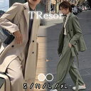 セットアップ レディース カジュアル 上下セット 春 夏 秋 長袖 Tシャツ カジュアル 大きいサイズ オーバーサイズ ビック ジャケット レトロ ボタン 体型...