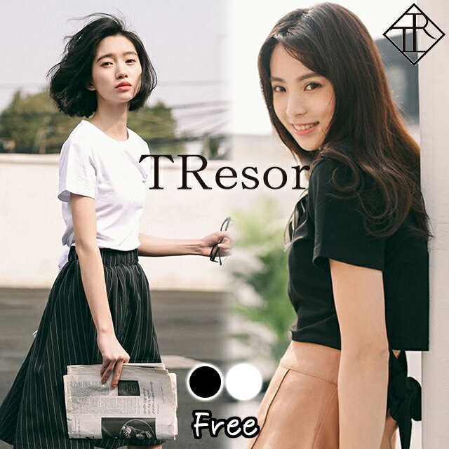 Rakuten - 【P10倍+a!!クーポン配布】カットソー レディース Tシャツ 半袖 ロンT トップス シンプル 大きいサイズ 春 夏 秋 薄手 バックリボン リボン カジュアル ショート丈 袖あり 二の腕カバー ゆったり 無地 ラウンドネック バックシャン 綿 コットン SNS映え 新作