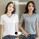 カットソー レディース Tシャツ 半袖 ロンT トップス シンプル 大きいサイズ 春 夏 秋 薄手 Vネック 綿100% オフィスカジュアル きれいめ 袖あり ...