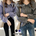 【5%OFFクーポン配布】トップス レディース 春 夏 秋 カットソー ロンT 長袖 Tシャツ カジュアル 新作 ロング丈 体型カバー 袖あり ゆったり ゆるい...