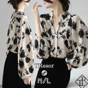 【5%OFFクーポン配布】ブラウス レディース 長袖 レトロフラワー柄 シャツ 春 夏 春夏 花柄 大きいサイズ トップス フラワー パフスリーブ シャーリング...