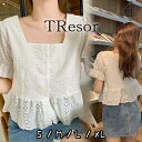 【5%OFFクーポン配布】ブラウス レディース 半袖 シャツ 春 夏 春夏 大きいサイズ トップス レース切り替え フレア フリル ショート丈 パフスリーブ ゆ...
