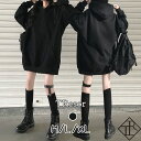 トレーナー トップス レディース スエット長袖 ロンT カットソー トップス シンプル 大きいサイズ 春 秋 冬 フード付き フーディー オープンショルダー ロ...