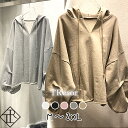 レディース 長袖 カットソー セーター ロンT トップス シンプル 大きいサイズ 春 夏 秋 薄手 ゆるカジパーカー チュニック 透け感 ゆったり ゆるい ふん...