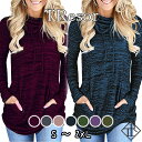 【5%OFFクーポン&P3倍】ニット レディース 長袖 ニットソー カットソー セーター ロンT トップス シンプル 大きいサイズ 春 夏 秋 冬 厚手 ハイネ...