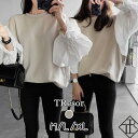 トップス トレーナー カットソー レディース 長袖 ロンT トップス シンプル 大きいサイズ シャツブラウス ドッキング パフスリーブ 無地 ユニーク ゆったり...