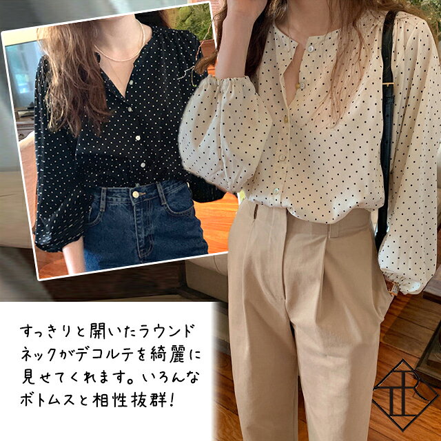 【半額】50％クーポン配布！ブラウス レディース 長袖 シャツ 大きいサイズ トップス ブラウスシャツ シャツ ラウンドネック パフスリーブ ドット キレイめ ナチュラル お洒落 可愛い SNS映え 新作 人気 おすすめ 大人可愛い エレガント お出かけ デート フェミニン tresor-clothes-10017681 TResor-clothes 楽天市場店 サンプル画像3