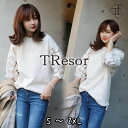 トップス レディース 春 夏 秋 カットソー ロンT 長袖 Tシャツ カジュアル 新作 ロング丈 チュニック 体型カバー 袖あり ゆったり ゆるい 痩せて見える...