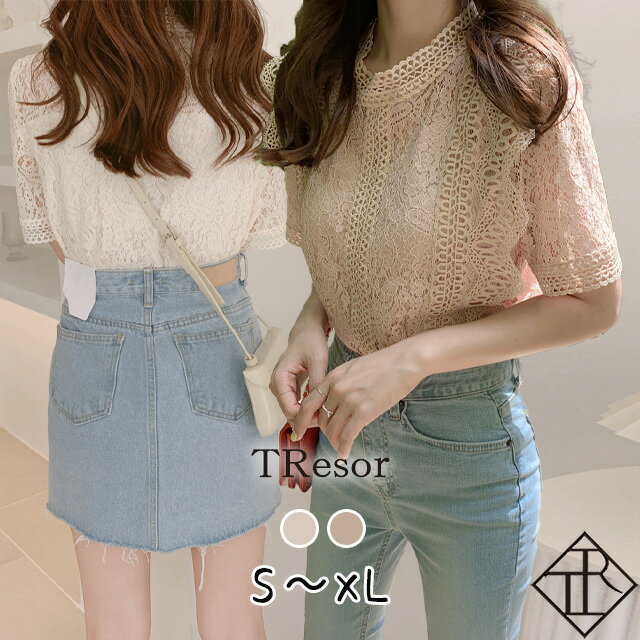 迷彩服 - カットソー レディース Tシャツ 長袖 ロンT トップス シンプル 大きいサイズ 春 夏 秋 薄手 OL ゆったり オトナ可愛い 着やすい 着心地良い 着回し 大人気 韓国 キュートり デート お食事会 旅行 お出かけ おしゃれ セクシー