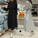 【6時間限定10%OFF!】ワンピース レディース ワンピース 春秋冬 ロングスウェットワンピース 長袖 大きいサイズ ワンピース 大人可愛い かわいい おしゃれ 部屋着 カジュアル 普段使い デイリー使い ゆったり スウェット