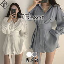 ロングシャツとショートパンツのセットアップ ホワイト ブルー S M 体型カバー 痩せて見える ゆったり ゆるい ウエストマーク セットアップ シャツ ショートパンツ パフスリーブ