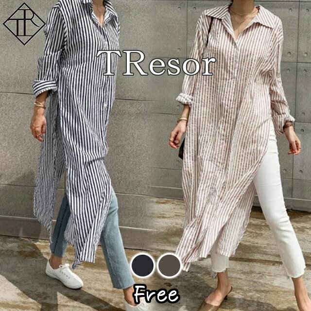 【10%offクーポン＆P倍増】ワンピース レディース ひざ丈 ワンピース カジュアル 長袖 春 夏 春ワンピ ..