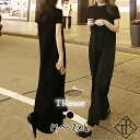 【5%OFFクーポン&P倍増】ワンピース レディース ひざ丈 ワンピース カジュアル 長袖 大きいサイズ 春 夏 春ワンピ ロング丈ワンピ マキシ丈 ゆったり ...