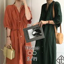 【6時間限定10%OFF!】ワンピース レディース ひざ丈 ワンピース カジュアル 七分丈 大きいサイズ 春 夏 ワンピ Vネック 体型カバー 袖あり 二の腕カバー ゆったり シャツワンピース ガウン風 マキシ丈 スタンドカラー 無地 単色 ウエストマーク 2Way 紐