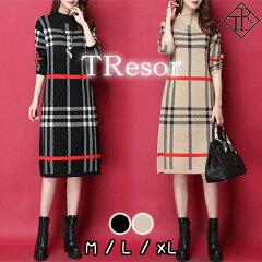 https://thumbnail.image.rakuten.co.jp/@0_mall/tresor-clothes/cabinet/002/003/tr0w65_0.jpg