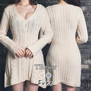 【10%offクーポン&P倍増】ワンピース レディース ニットワンピース 秋冬 ロングワンピース 長袖 秋 ニット ワンピース 大きいサイズ ワンピース ひざ丈 Vネック 大人可愛い 可愛い かわいい おしゃれ 綺麗 きれい キレイめ セクシー シンプル ケーブル編み