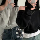 トレーナー トップス レディース スエット長袖 ロンT カットソー トップス シンプル 大きいサイズ 春 秋 冬 オフショルダー コクーンスリーブ 袖あり SN...