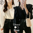 【5%OFFクーポン配布】ブラウス レディース 長袖 シャツ 大きいサイズ トップス ブラウスシャツ シャツ パフスリーブ Vネック キレイめ ナチュラル お洒...