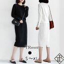 セットアップ レディース 秋冬 セットアップ ニット パンツ セットアップ 大きいサイズ ワンピース ひざ丈 大人可愛い 可愛い かわいい おしゃれ 普段使い ...