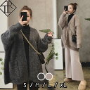 【5%OFFクーポン配布】ニット カーディガン ニットコート カーデ ミディアム丈 厚手 ゆったり 体型カバー 長袖 コーディガン 秋冬 トップス 前開き アウ...