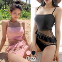 水着 レディース 水着 体型カバー ビキニ 大きいサイズ ビキニ 人気 盛れる セクシー レトロ リゾート 20代 30代 オトナ女子 小胸 痩せて見える 可愛...