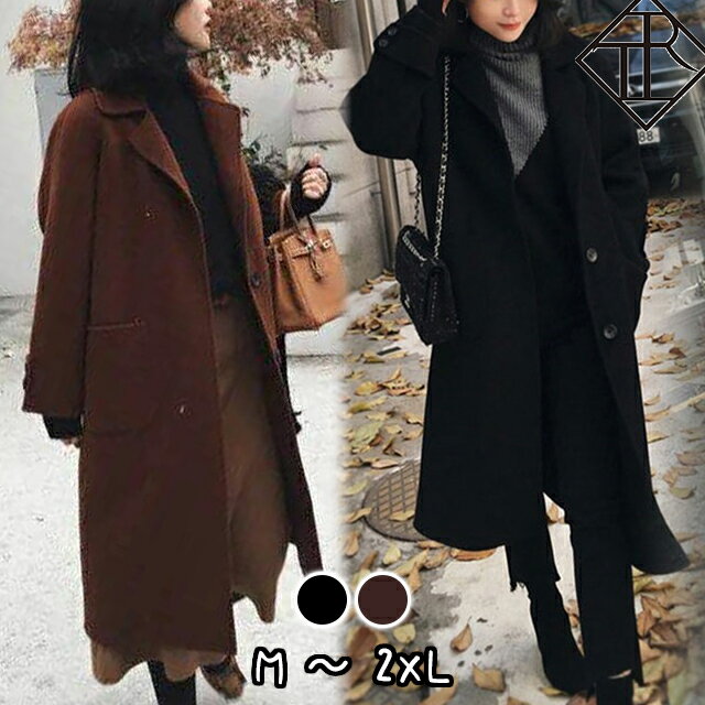 コーディガン レディース 人気 ロング コーディガン アウター ロング丈 カーディガン コート レディース ロングカーディガン ライトアウター ニットカーディガン オーバーサイズ ビッグサイズ 大きいサイズ 大人可愛い 可愛い お洒落 ゆっ