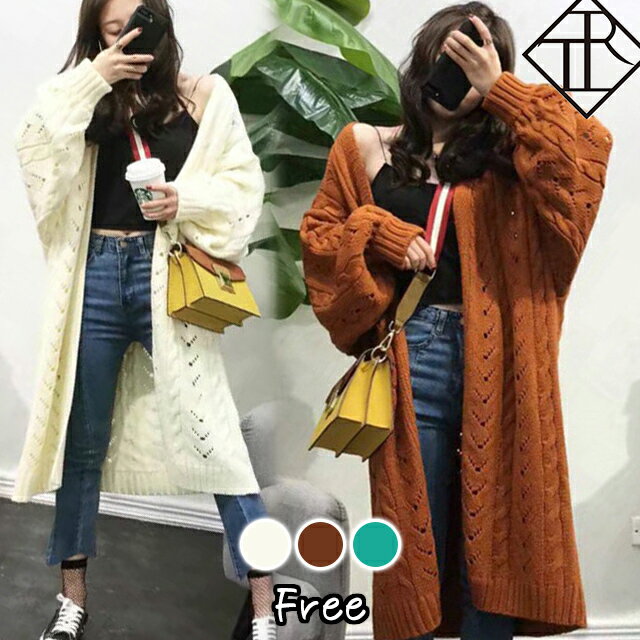 【P10倍+a!!クーポン配布】コーディガン レディース アウター 大きいサイズ ライトアウター フォーマル スプリングコート コート ビックサイズ ジャケット ミリタリー 美シルエット 大人可愛い かわいい お洒落 綺麗 ゆったり カーディガン ビッグサイズ 10