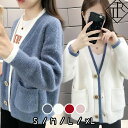 【5%OFFクーポン配布】カーディガン レディース 薄手 長袖 カーデ ロングカーディガン 大きいサイズ レディース 羽織り UV対策 ボタン トップス ライン...