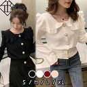 【5%OFFクーポン配布】ニット カーディガン ニットコート カーデ ショート丈 厚手 ゆったり 体型カバー 長袖 コーディガン 秋冬 トップス 前開き アウタ...