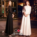 パーティードレス 結婚式 ドレス ワンピース レディース 二次会 お呼ばれ パーティー 大きいサイズ エレガント フォーマル マキシ丈 長袖 シアー シースルー...