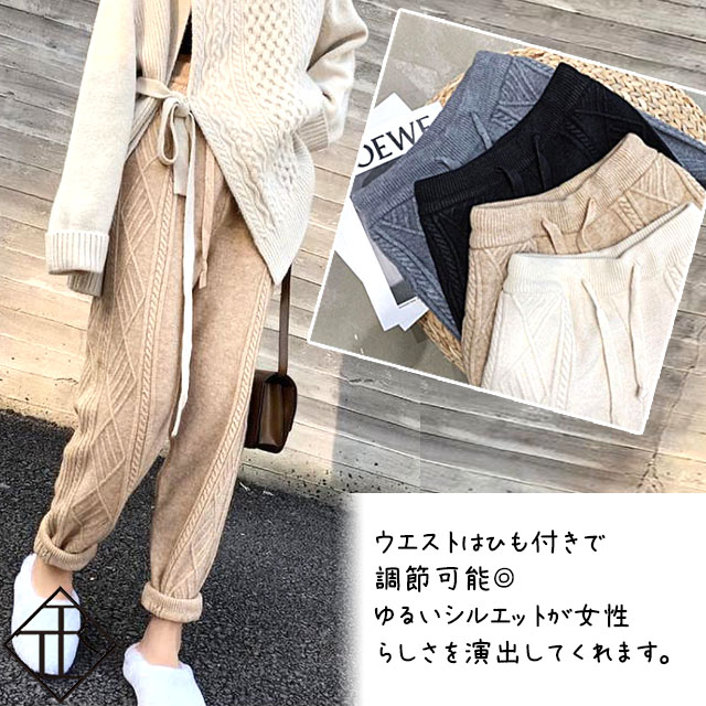 【6時間限定10％OFF!】パンツ レディース 大きいサイズ ゆったり きれいめ ワイド...